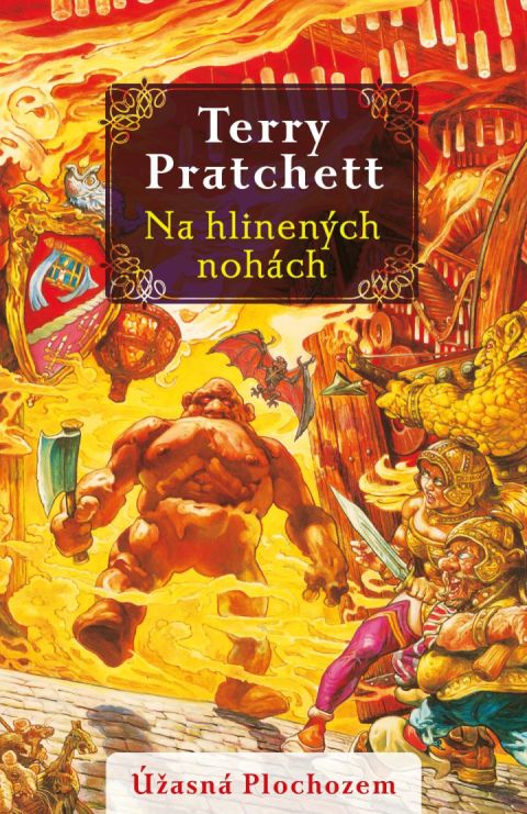 Na hlinených nohách  (Úžasná Plochozem 19, Mestská stráž 3)